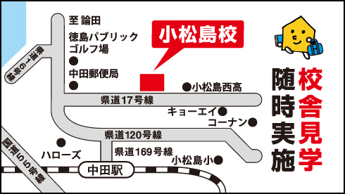 授業風景のイメージ写真